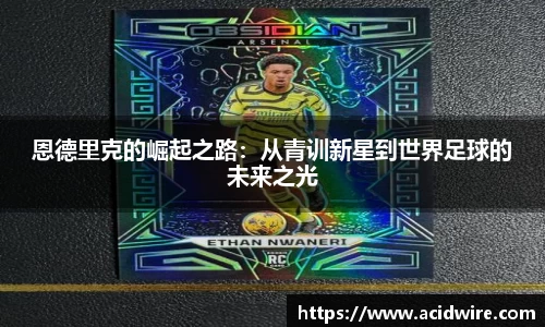 hth官网.hth官方网站