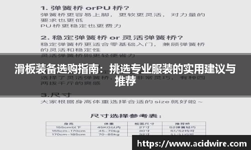 hth官网